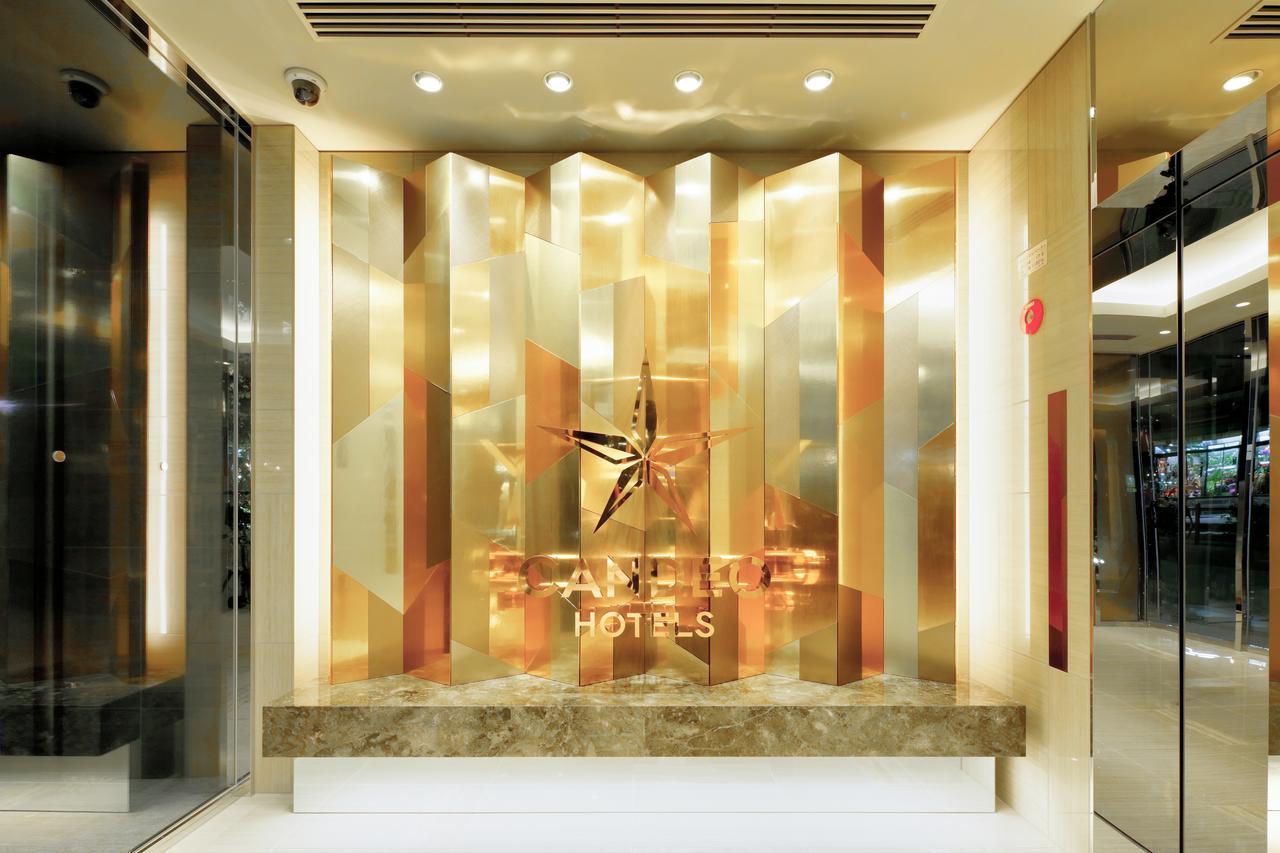 Candeo Hotels Tokyo Roppongi Экстерьер фото